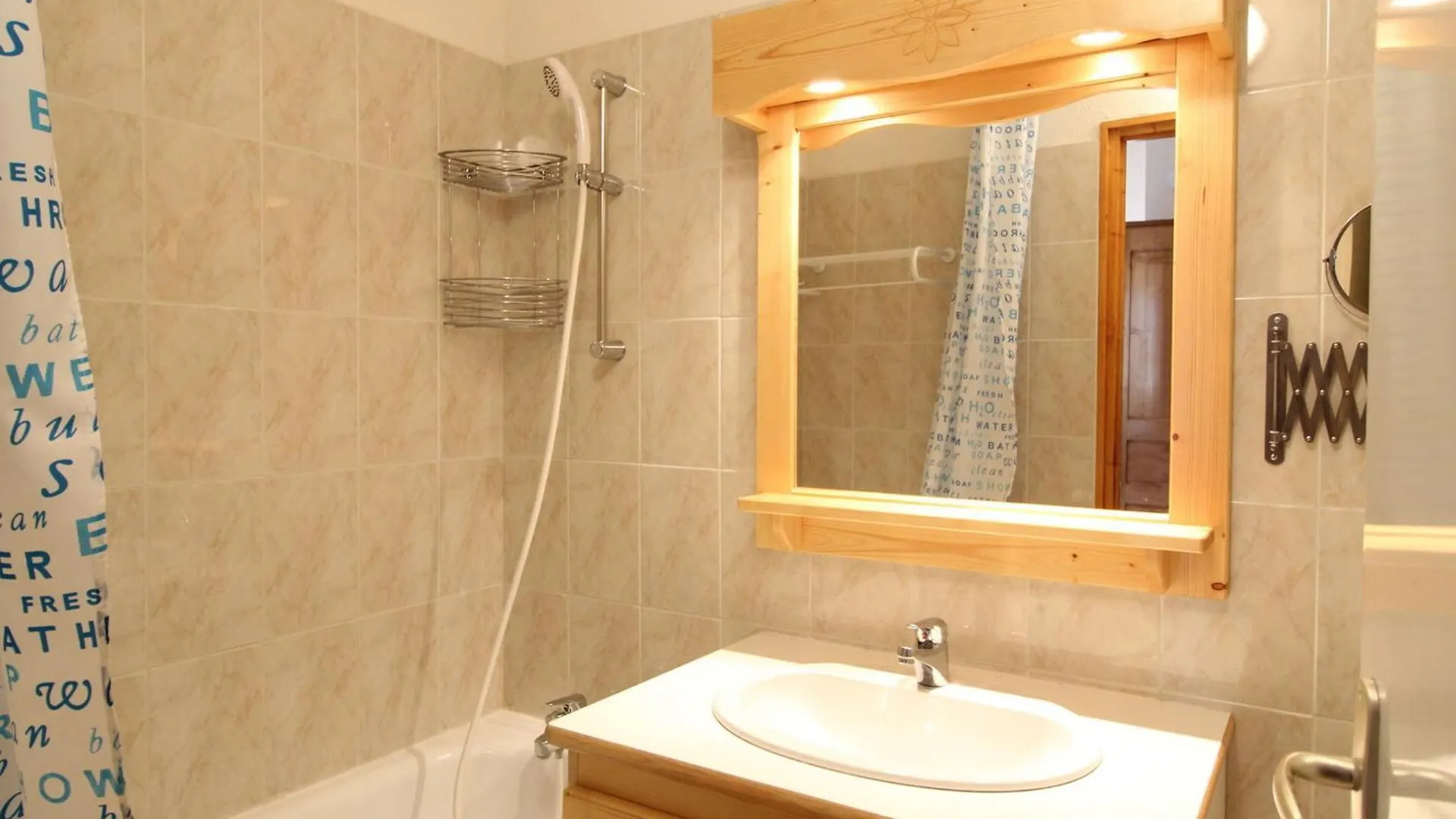 Appartement Calme Proche Navettes A Aussois - Fr-1-508B-3 公寓